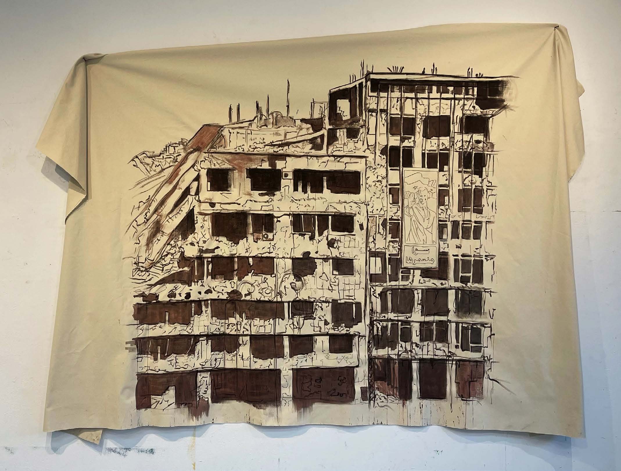 Full view of the Reconstruction painting